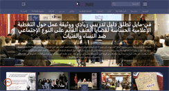 Desktop Screenshot of fe-male.org